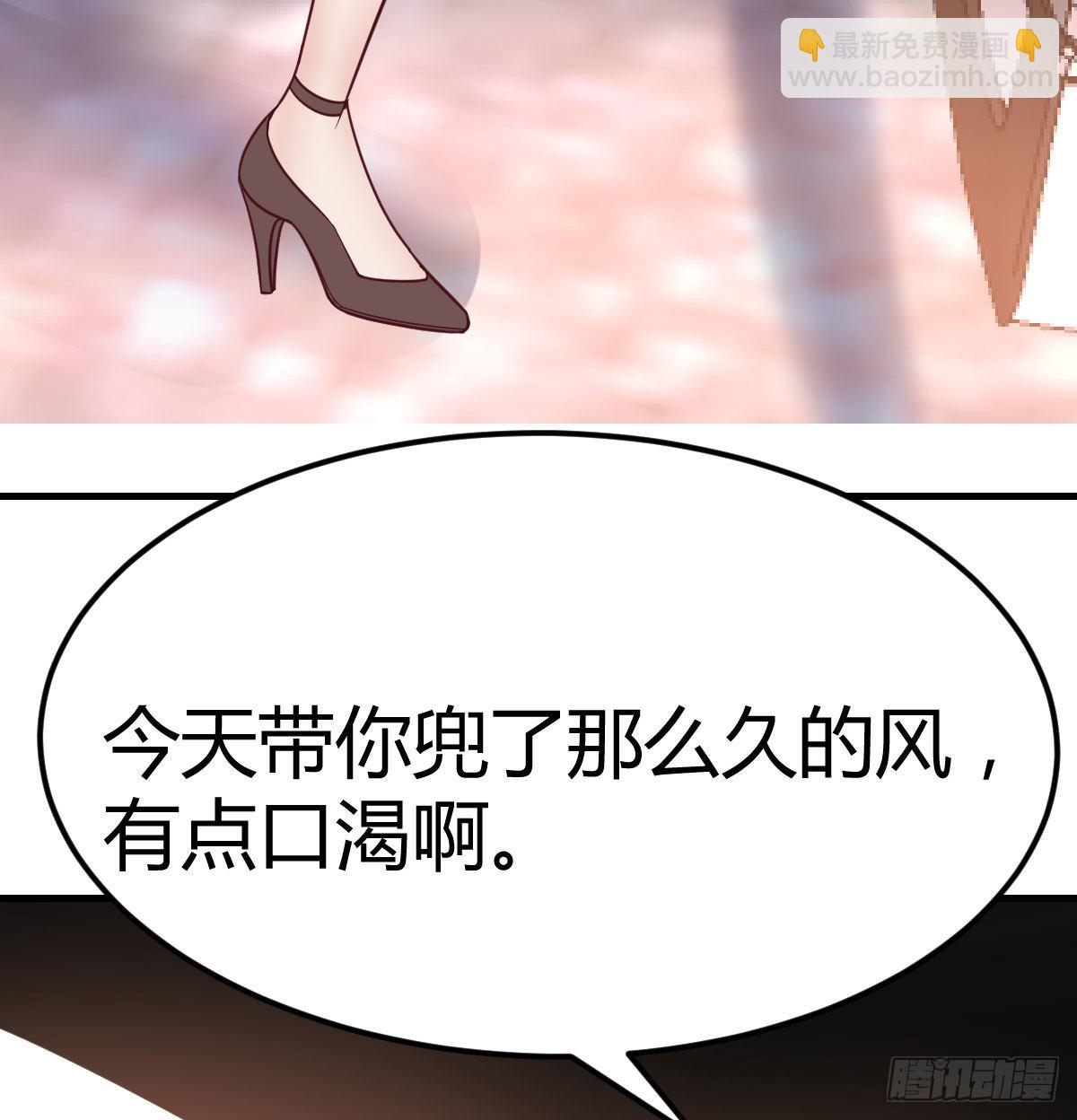 二女儿攻略开始58