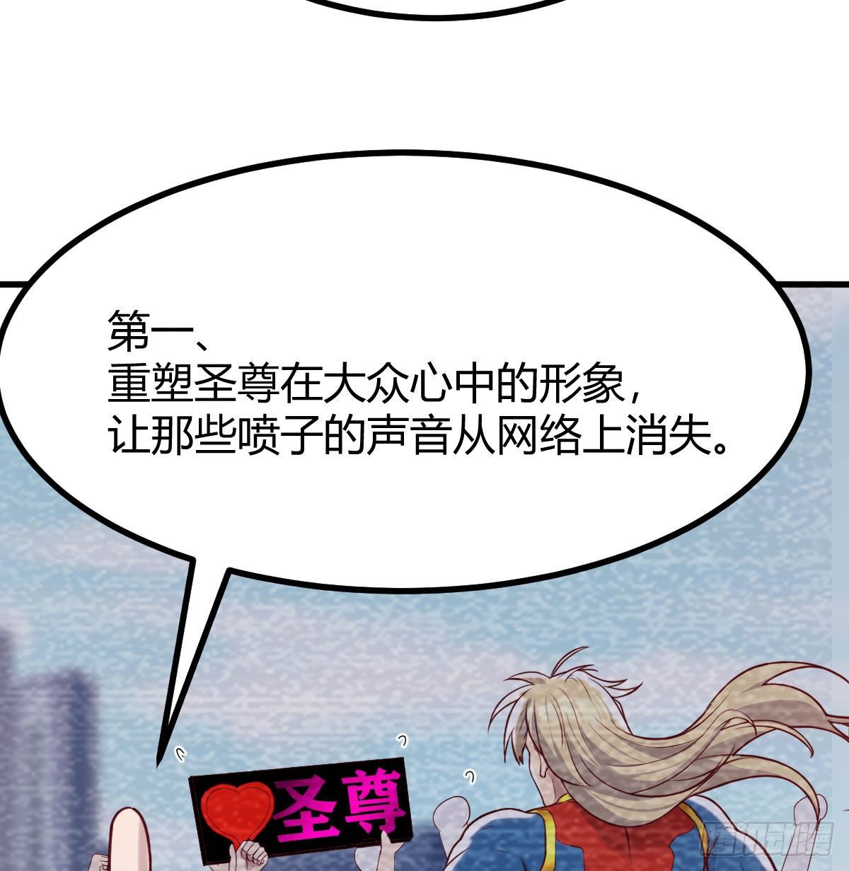 攻略三招21