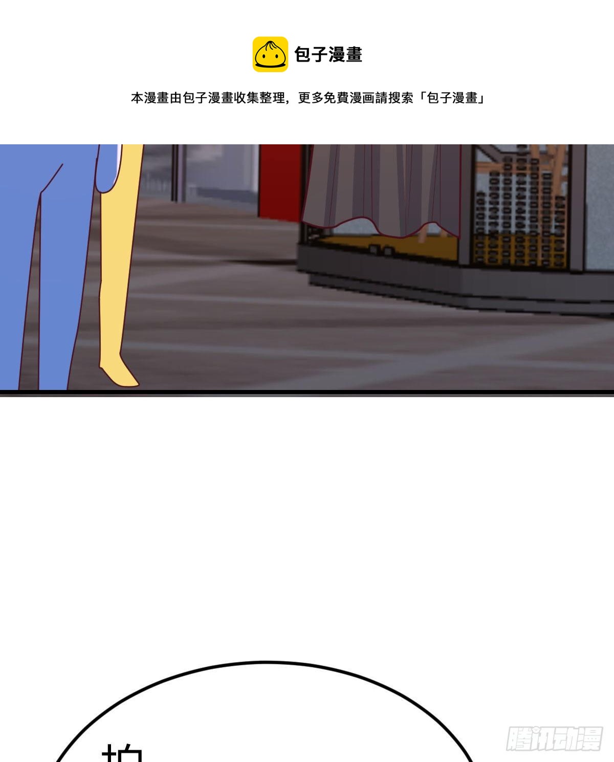 直女的羞涩36