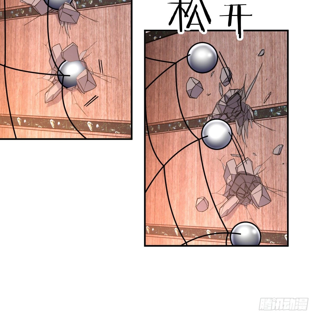 物理治疗46