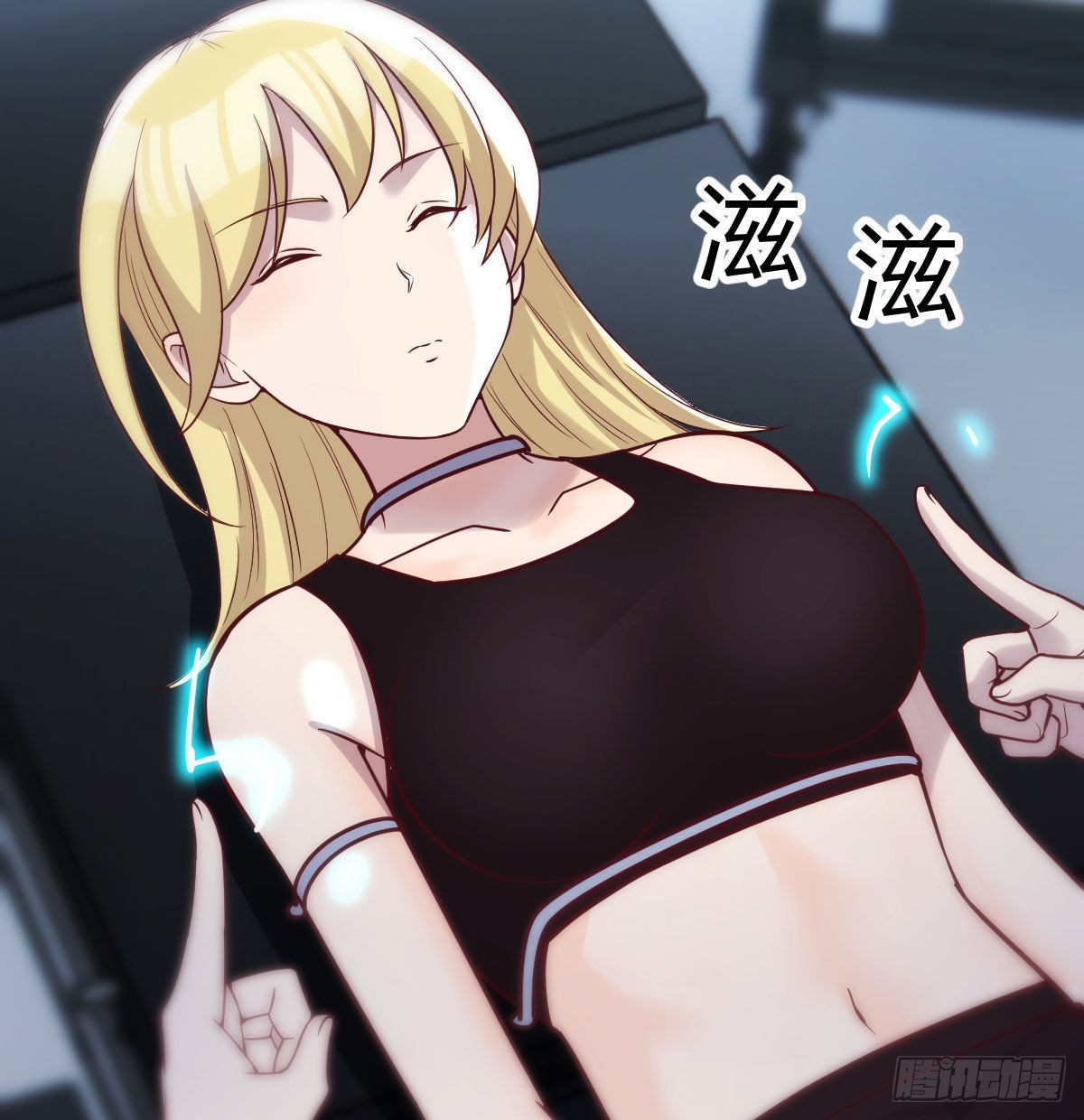 笨蛋姐妹34