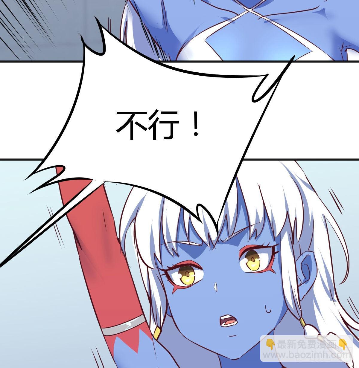老二的真心话19