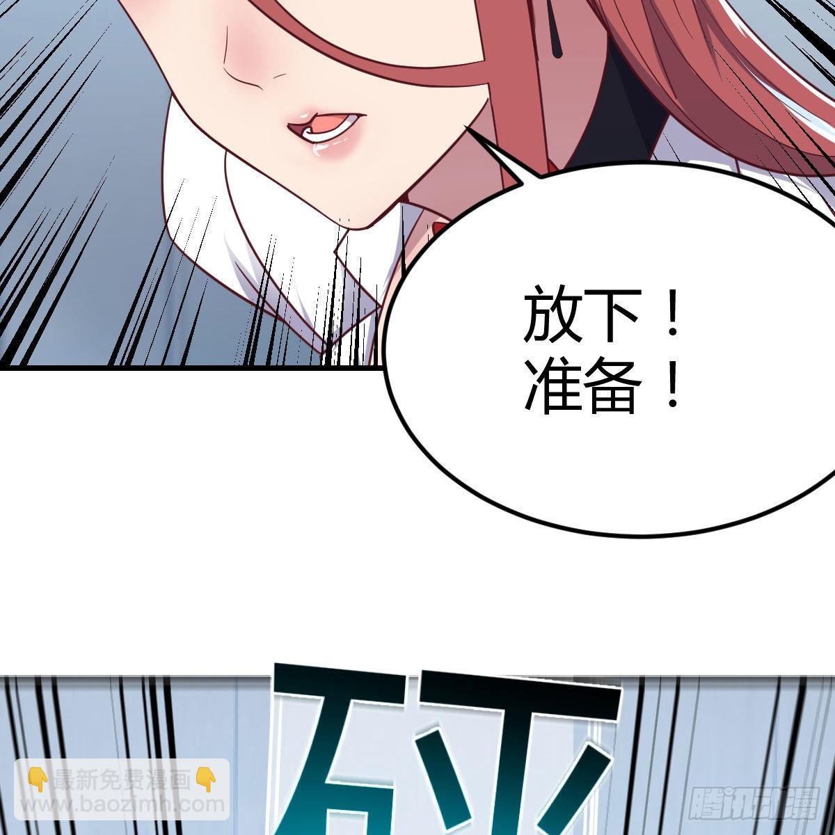 无字天书68