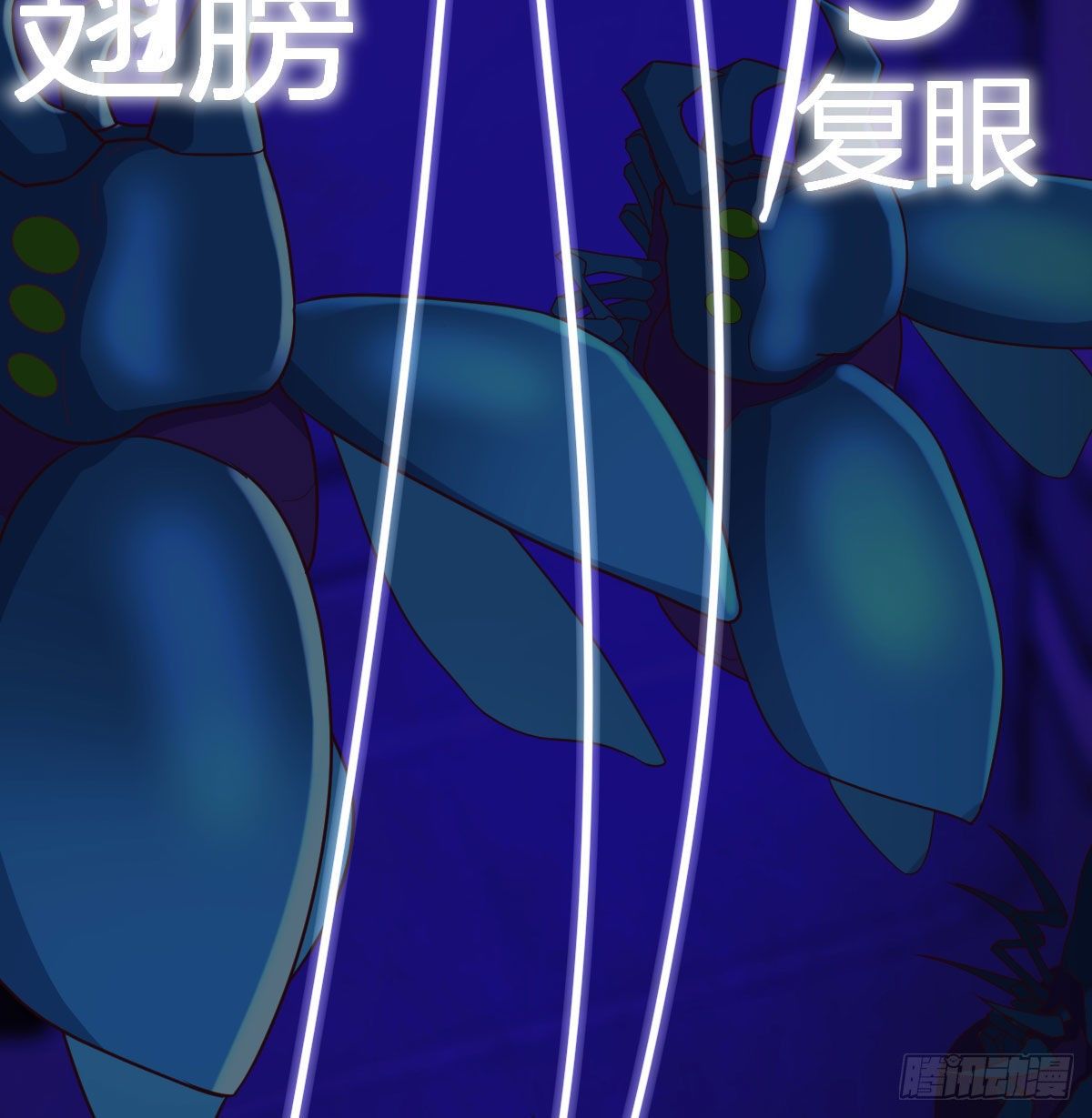 恩越还越多9