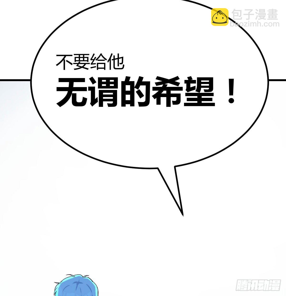 无敌解锁ing11