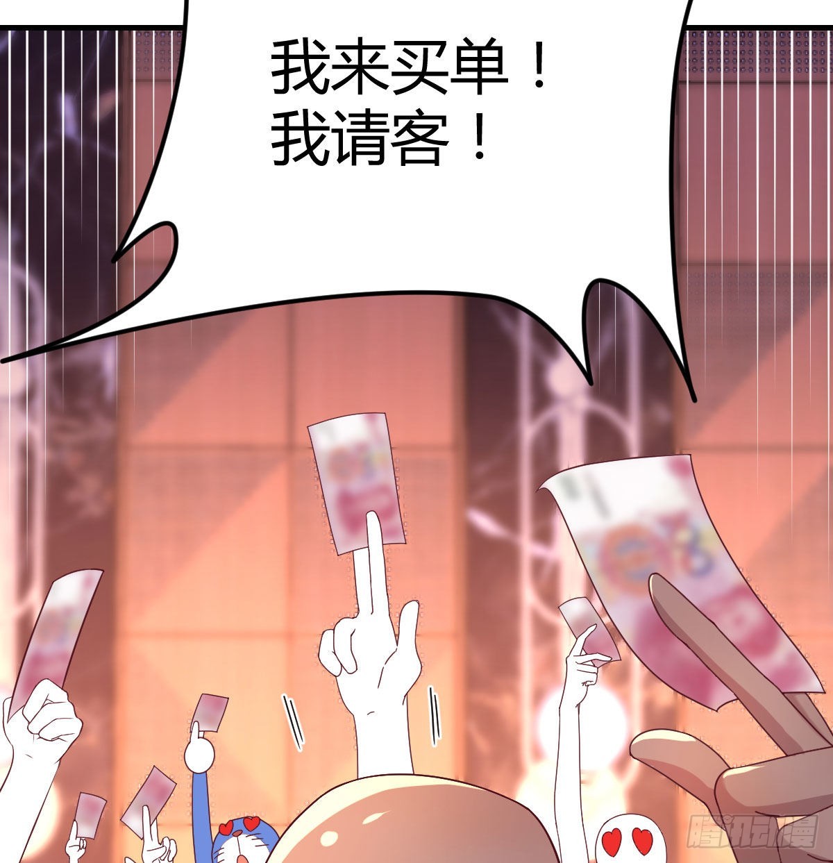 初会凌双双43