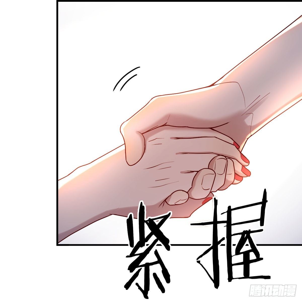 重大发现23