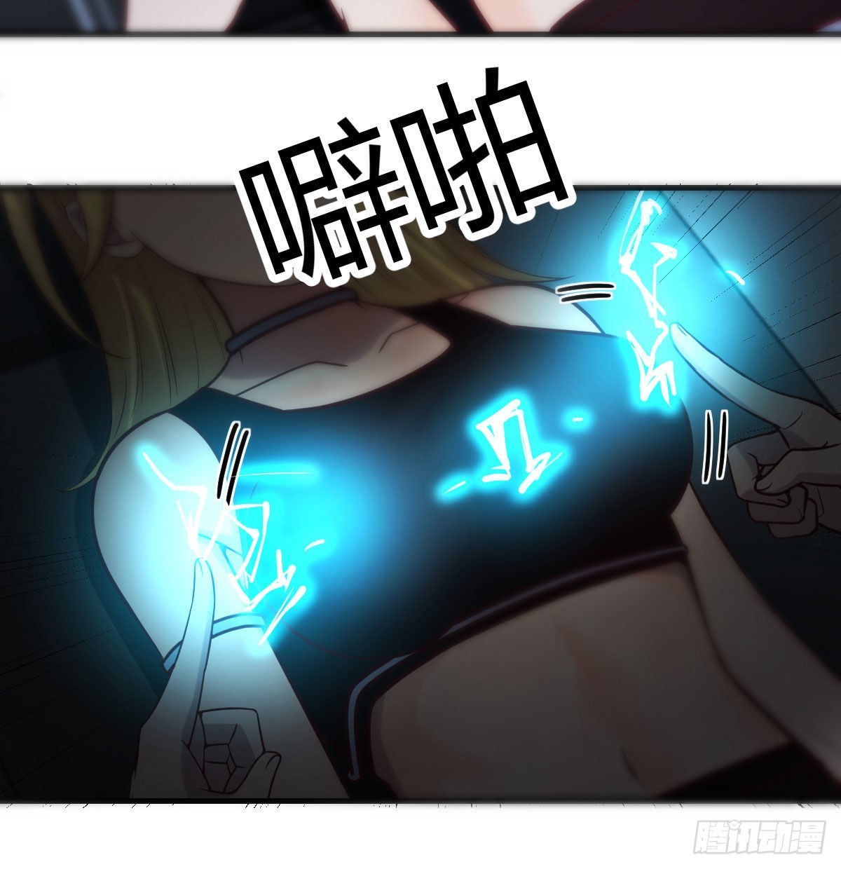 笨蛋姐妹35