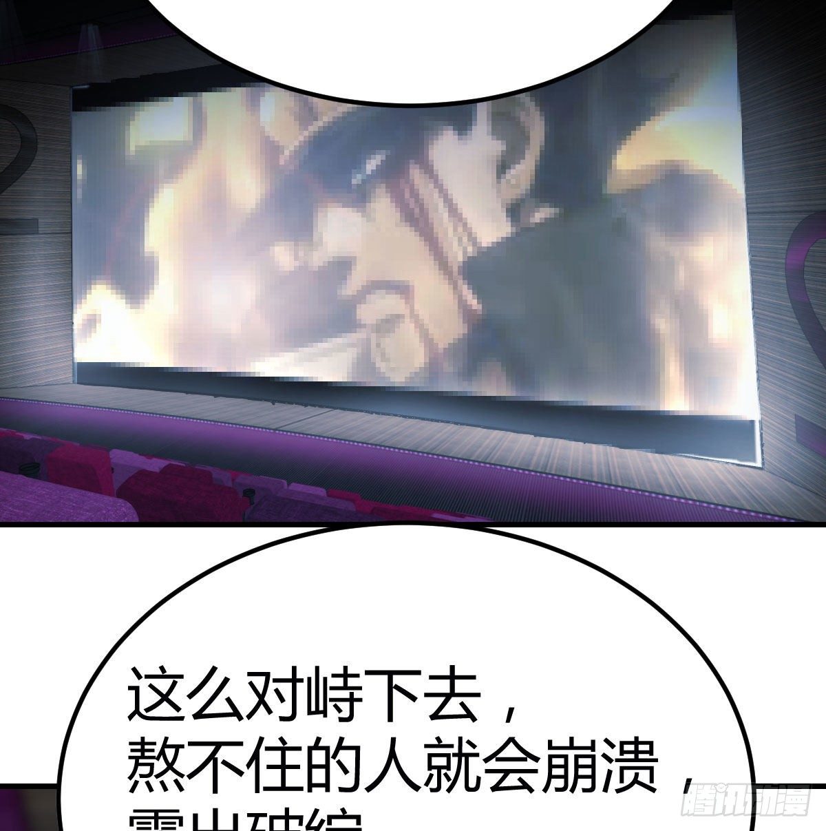 诱饵37