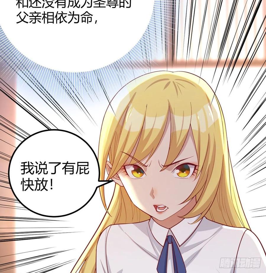 不绕弯子55