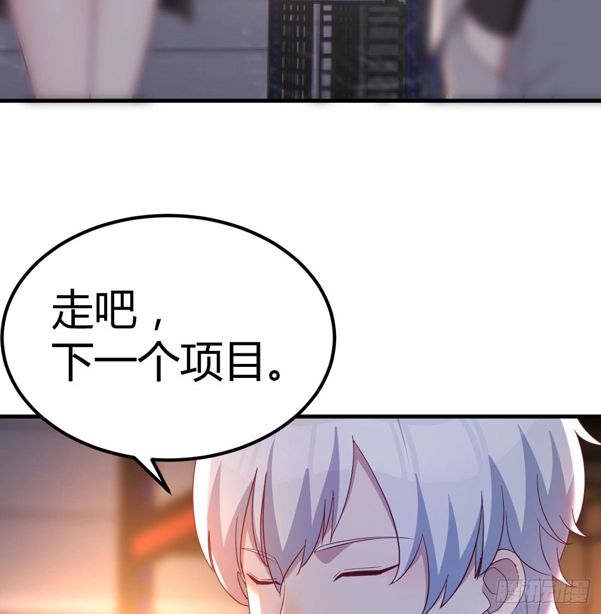 这是我吗?21