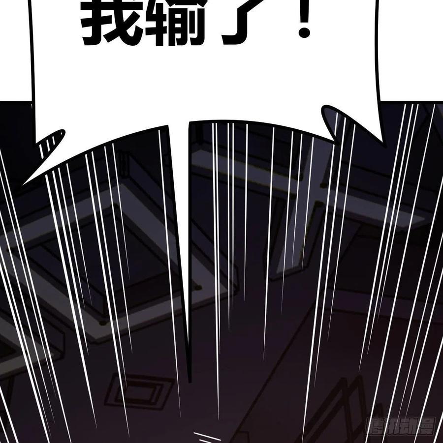 连更第二天19