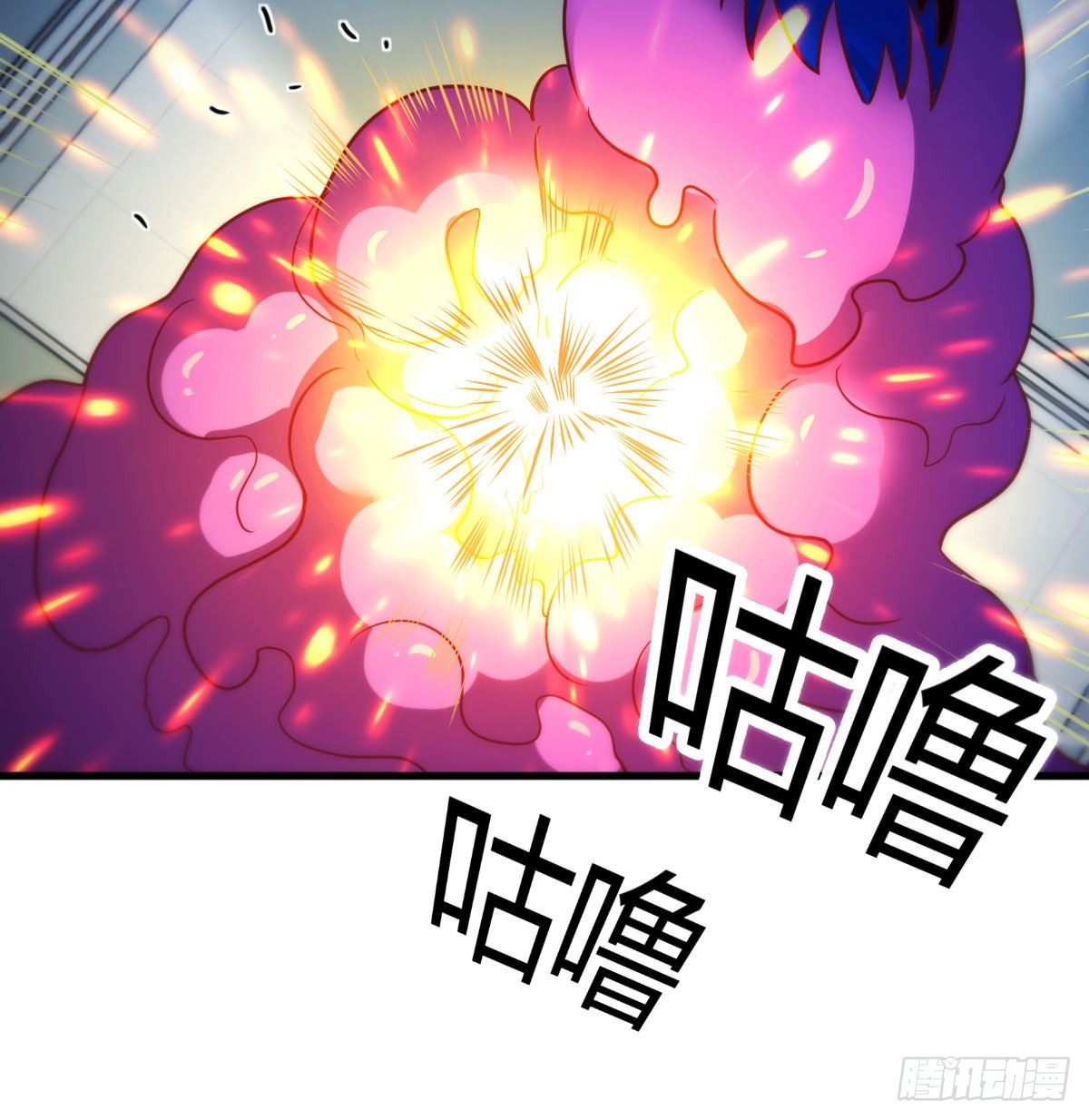 全新挑战23