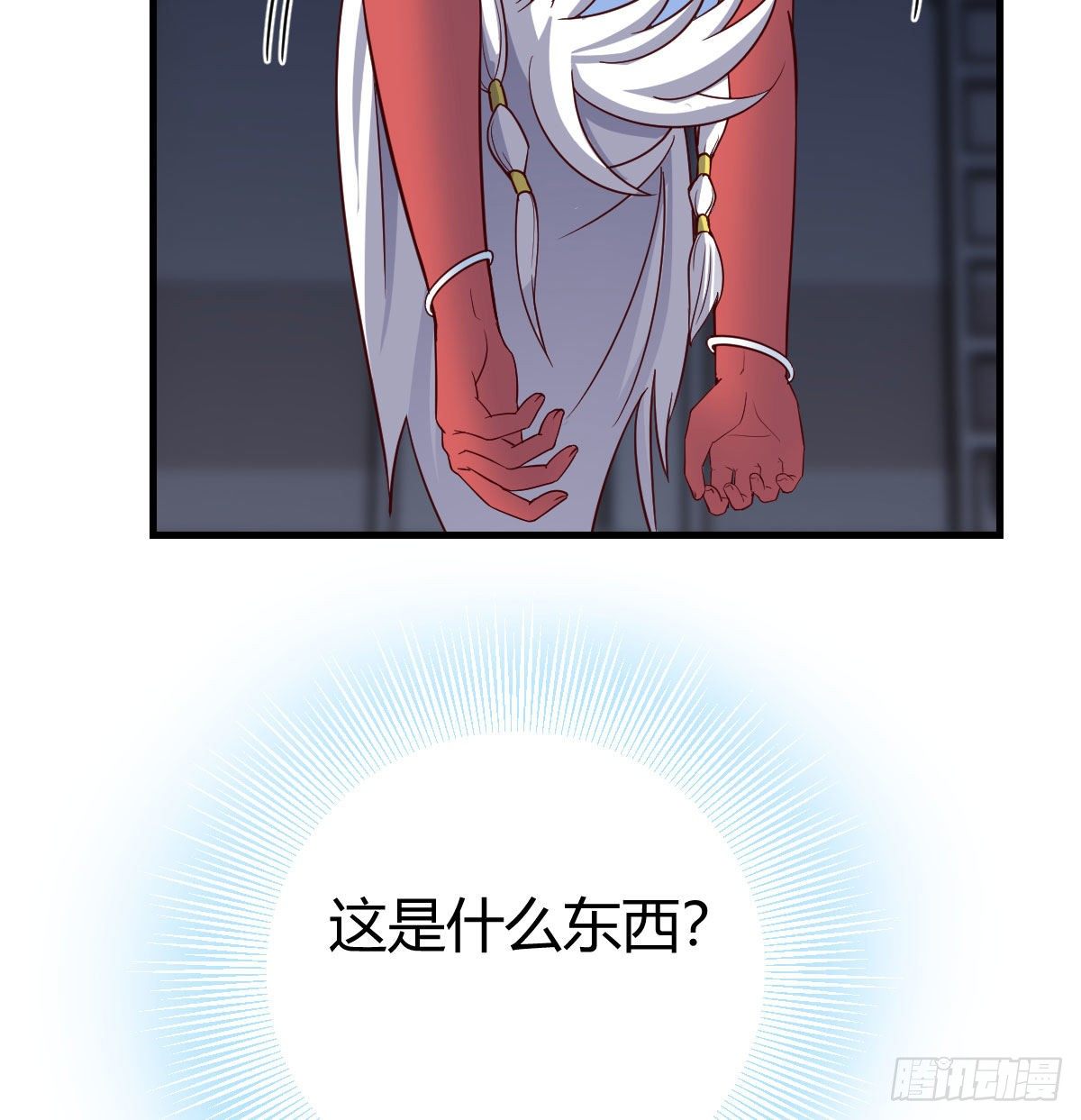 战后奖励萝莉和宝贝123