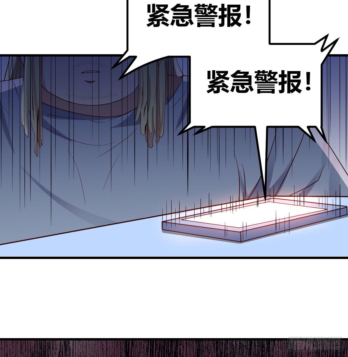 寻找突破口37