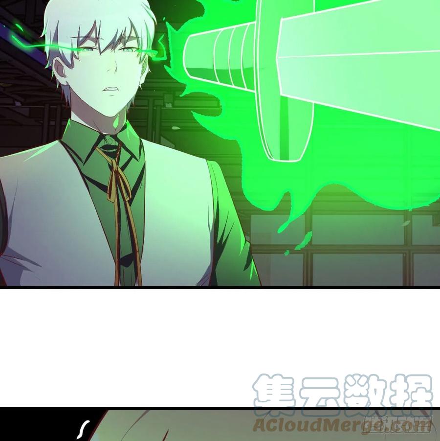 连更第二天15