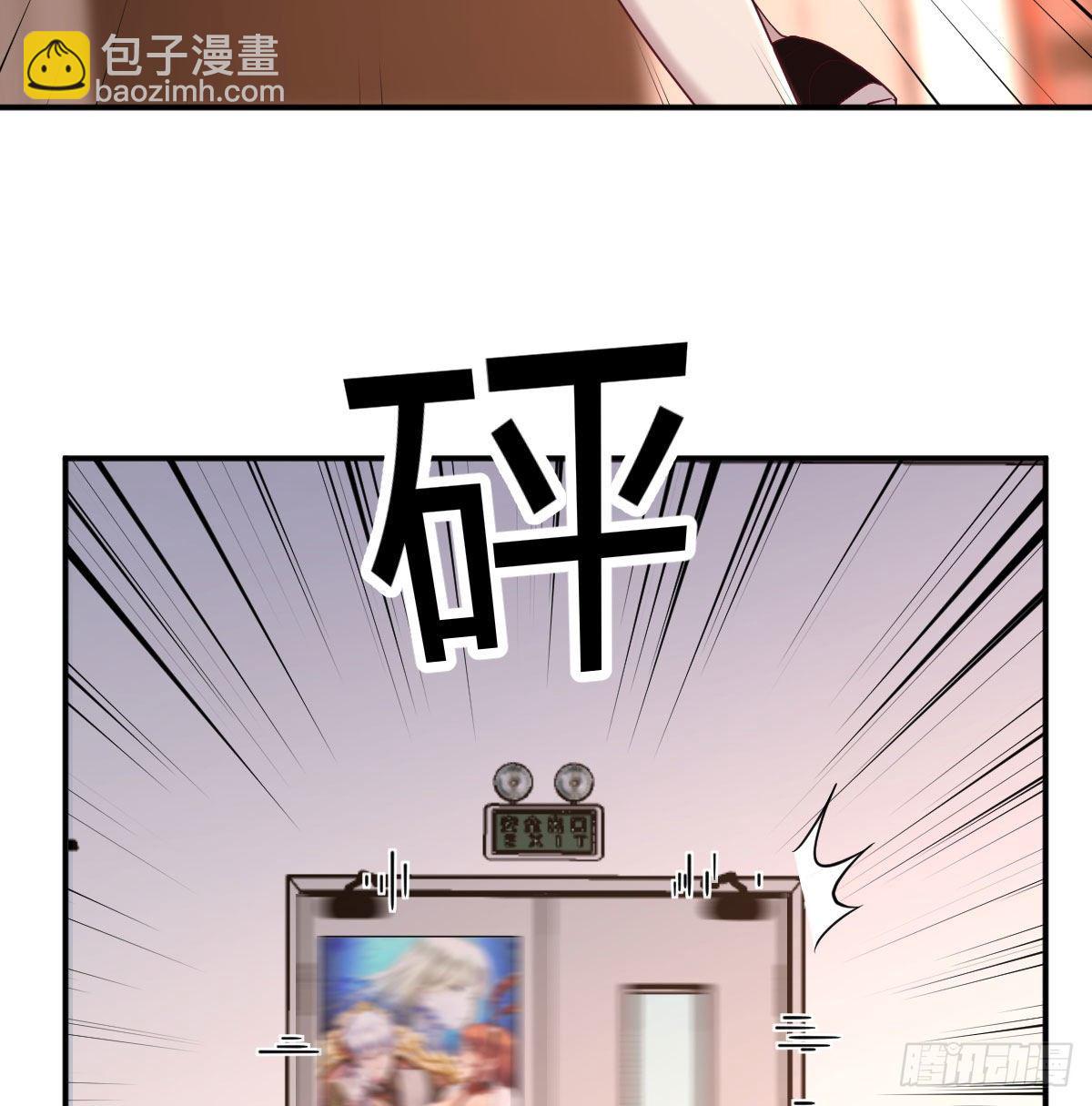 战场上的约会45