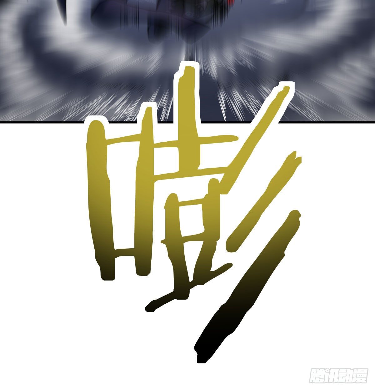 战后奖励萝莉和宝贝80