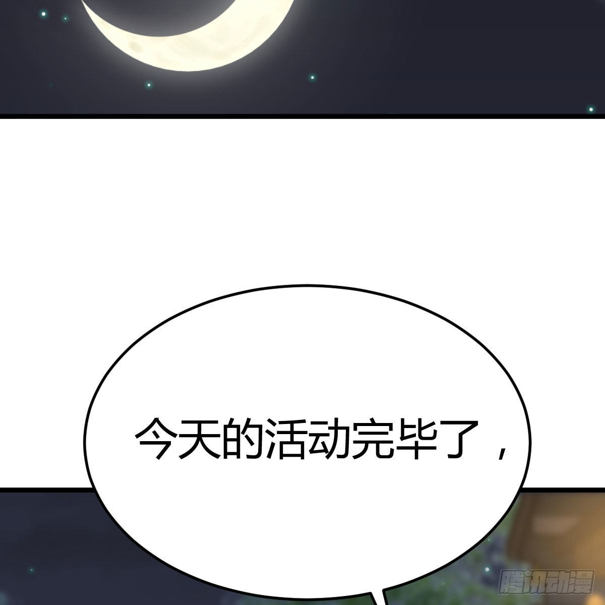 敞开心扉享受快乐38