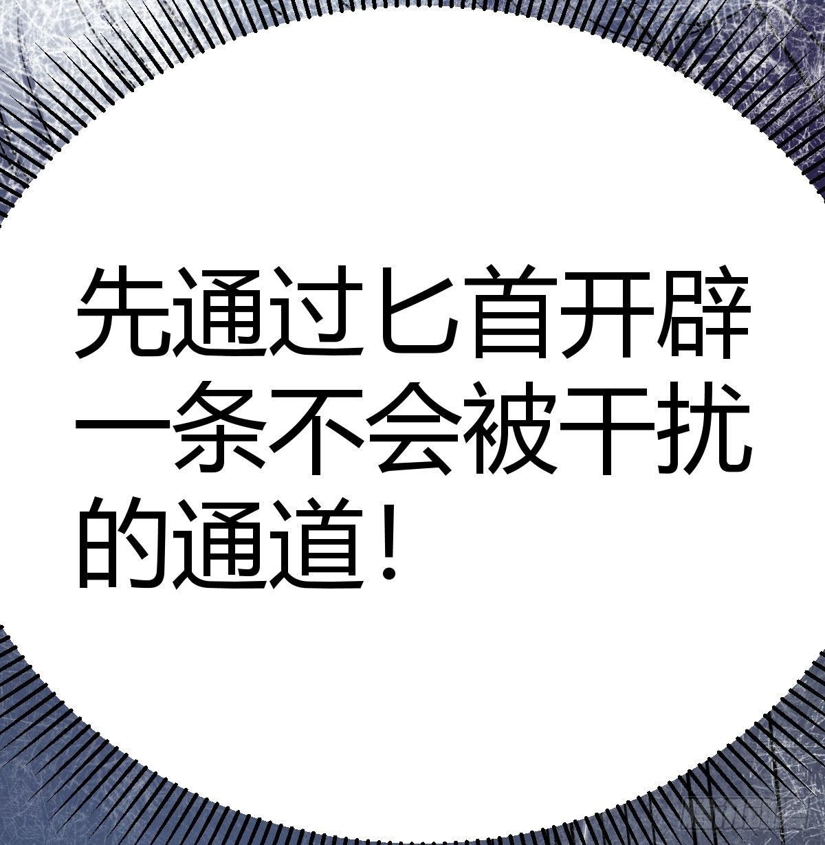 战后奖励萝莉和宝贝8