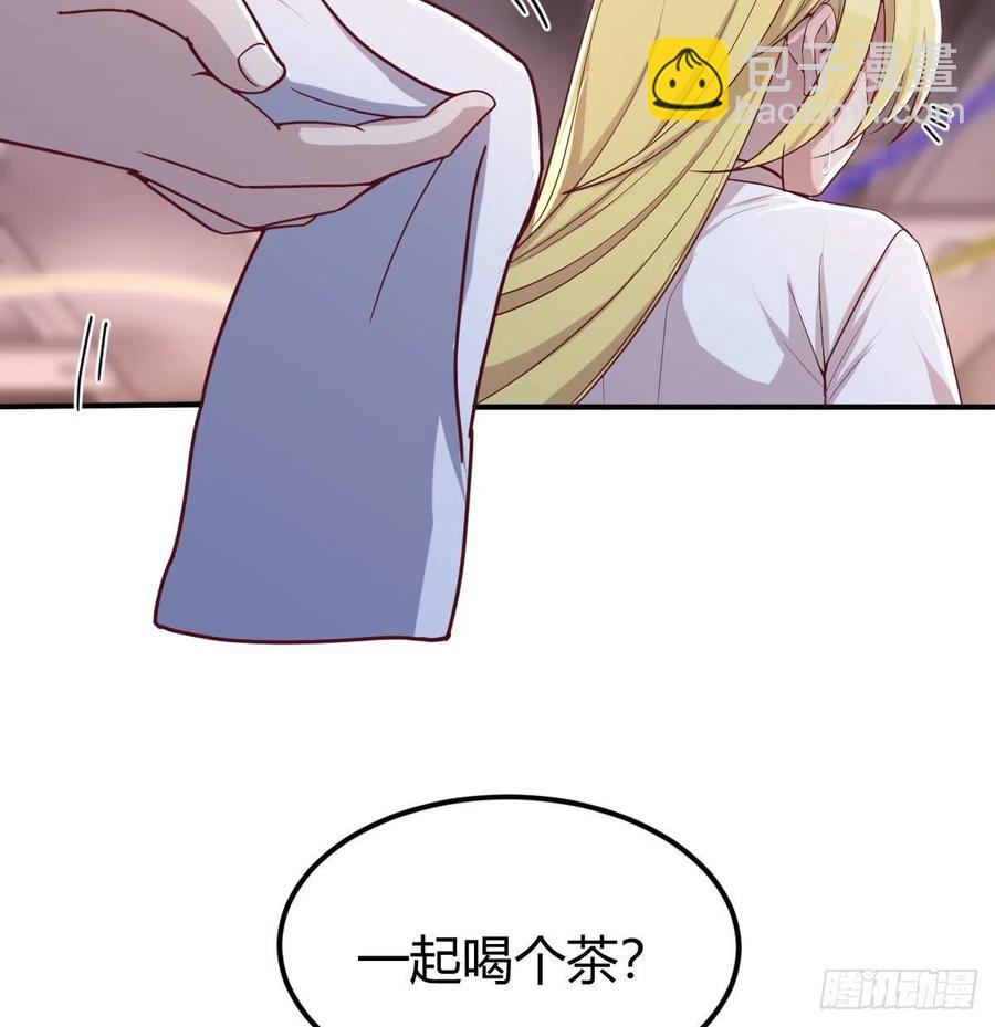 不绕弯子38