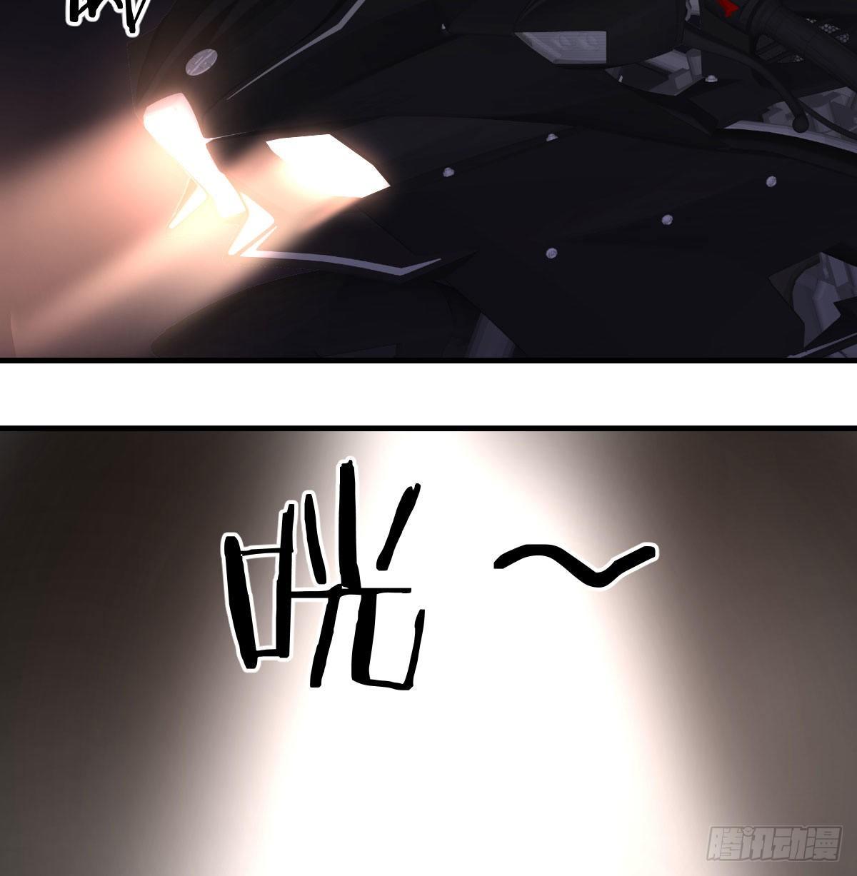 保命道具34