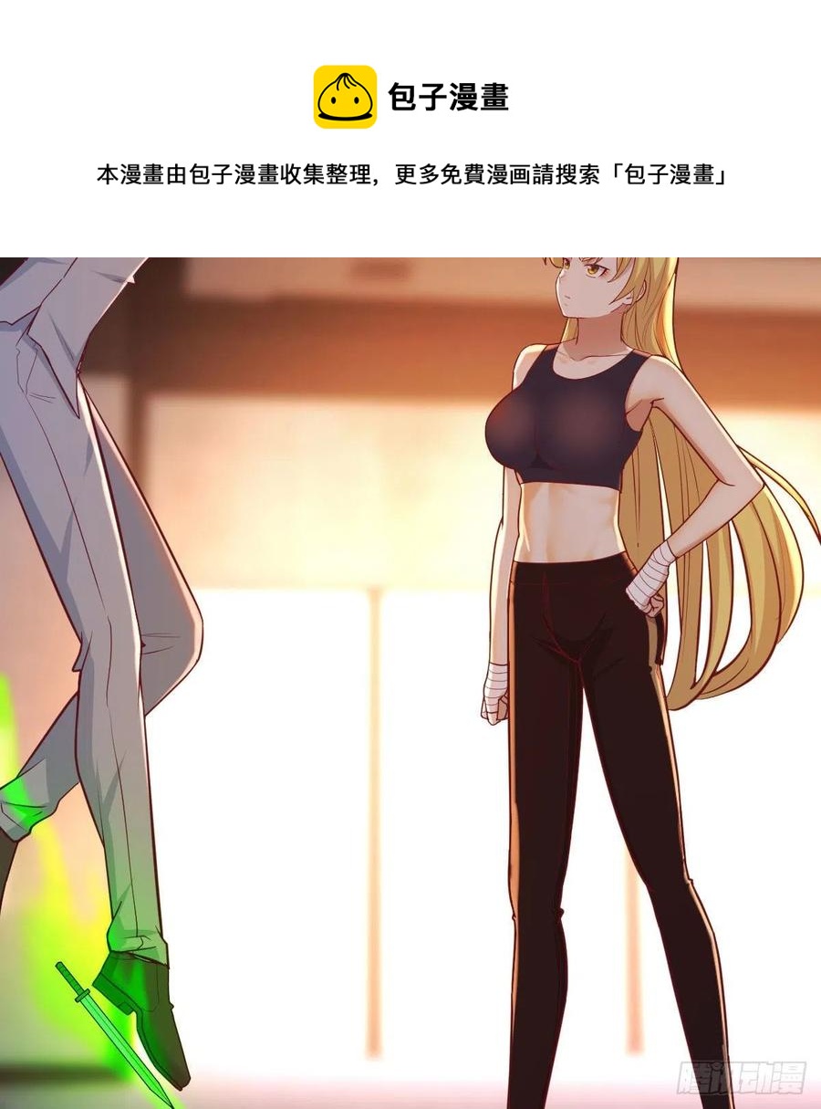 连更第二天64