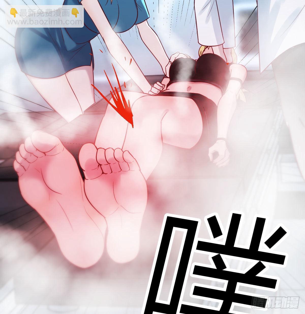 无字天书44