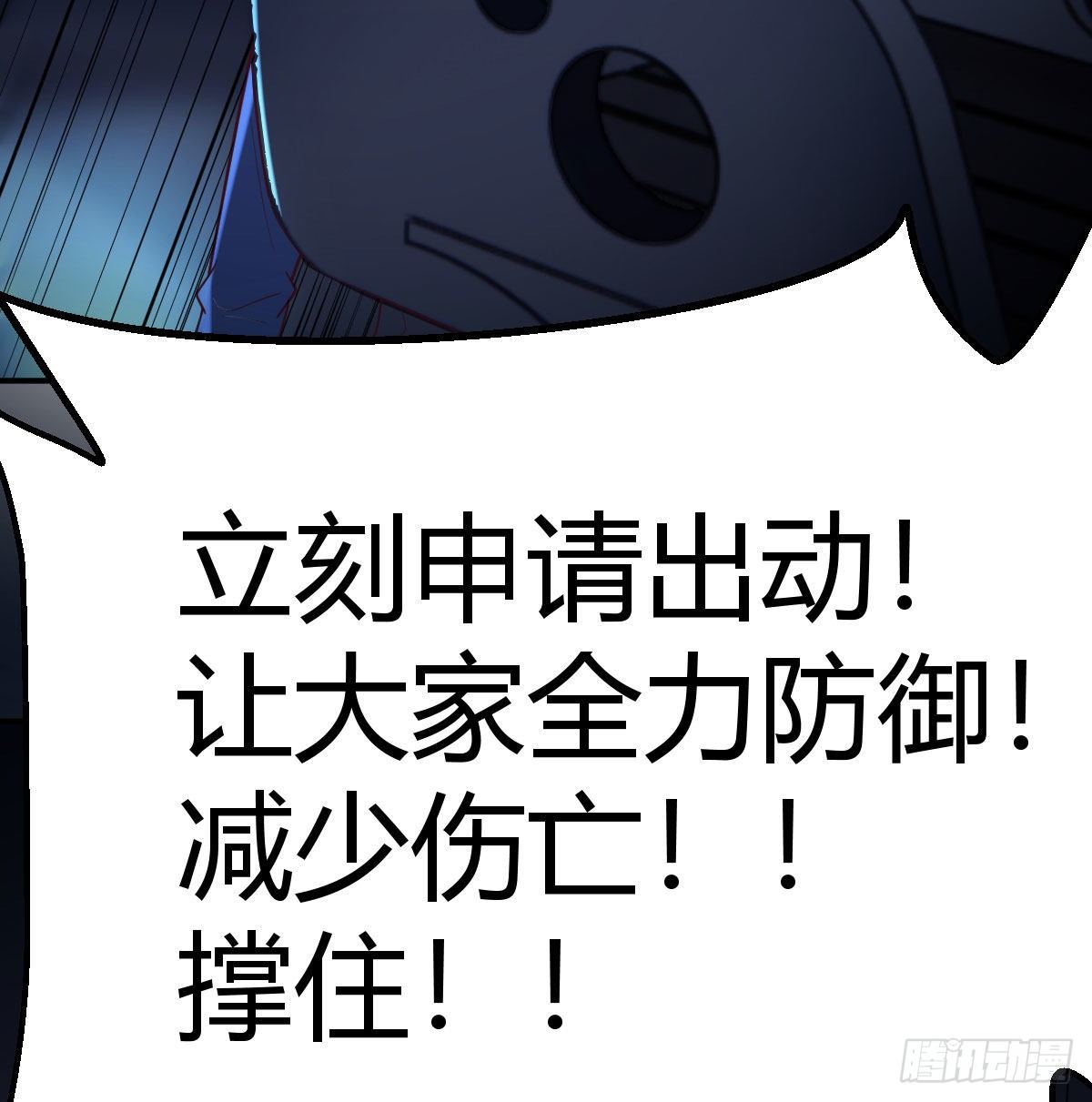 一起挣扎吧7