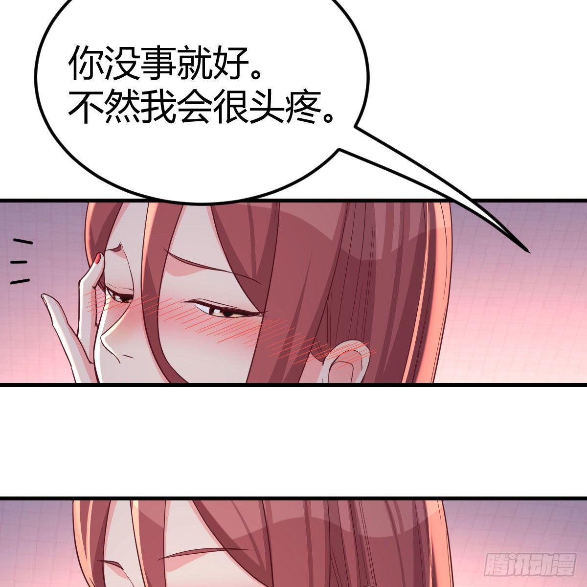 被吃的死死的55