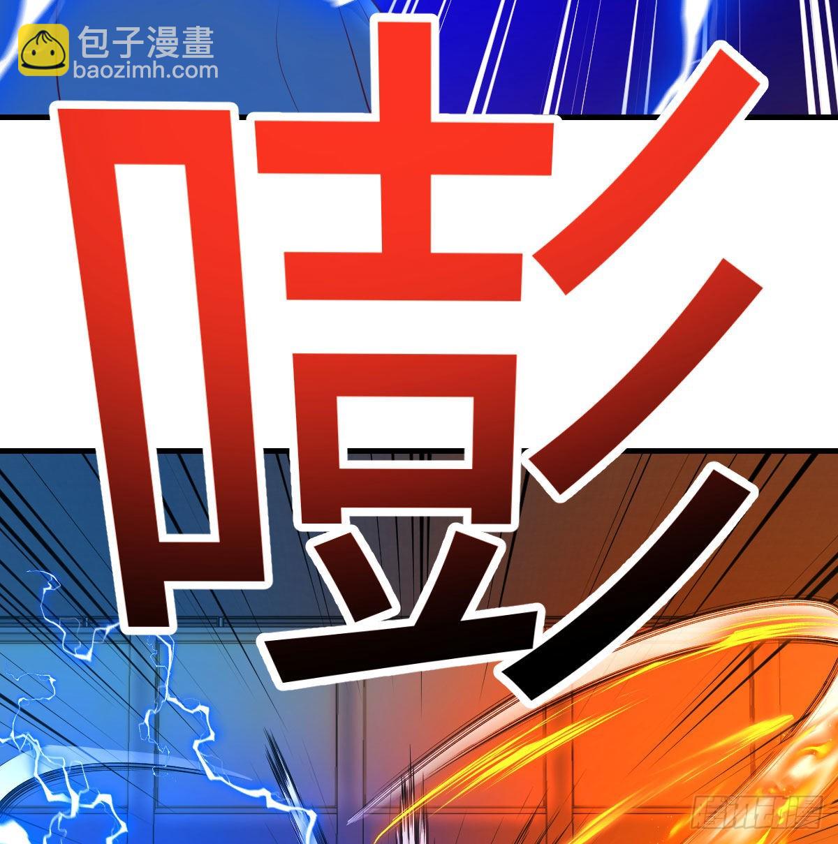 召集队长83