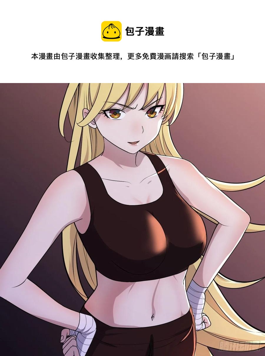 连更第一天40