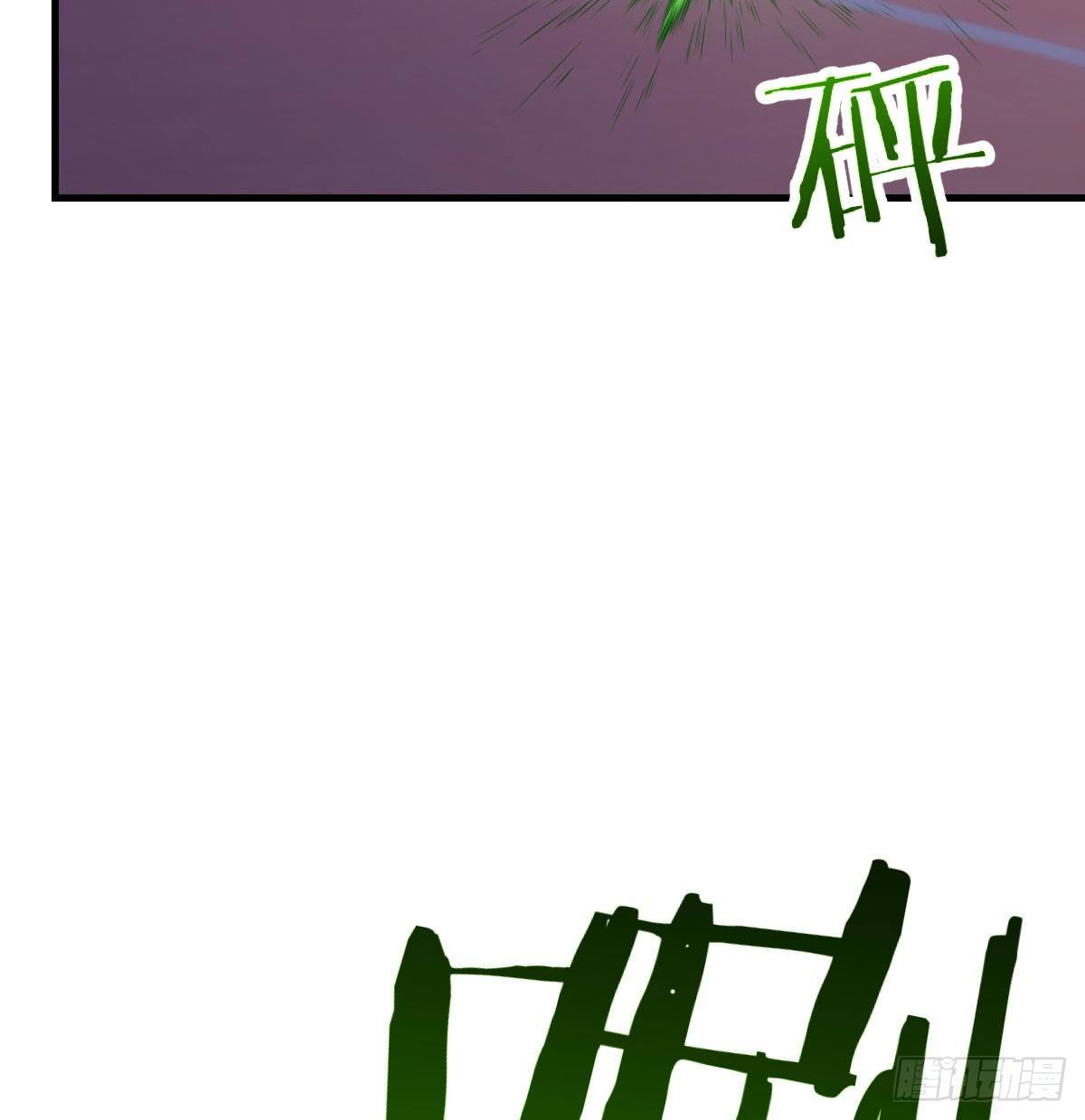 驯服暴力萝莉74