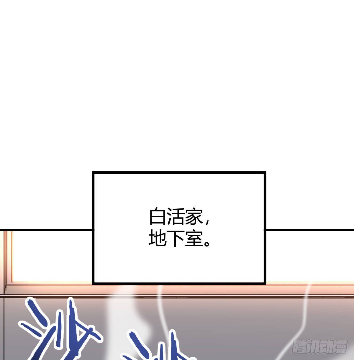被吃的死死的33