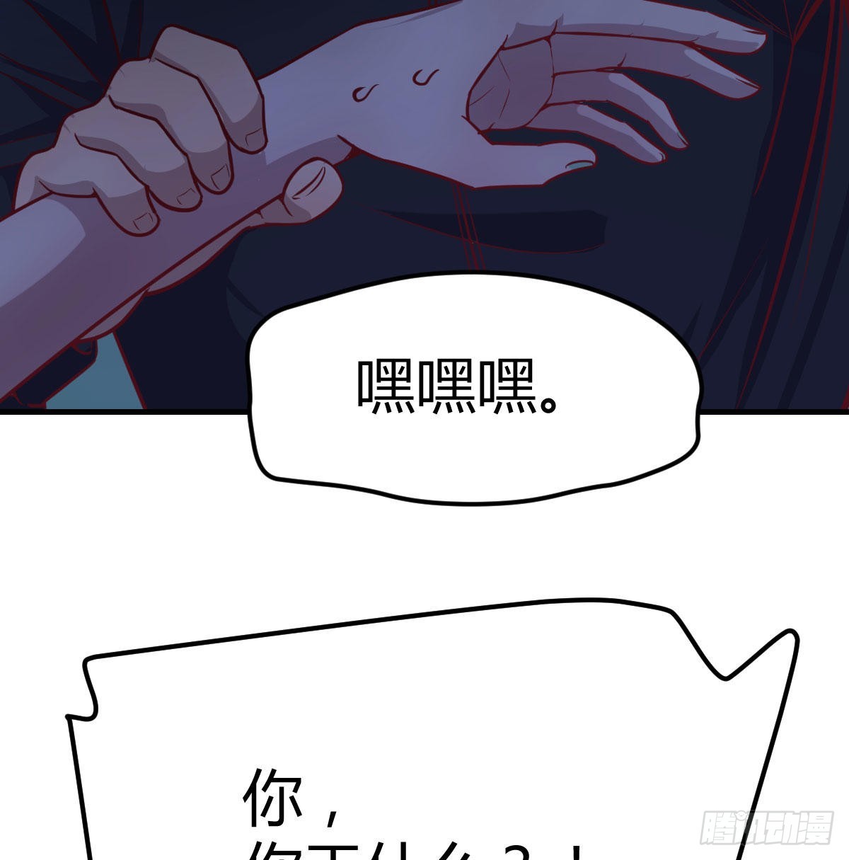 时间不多直切主题11