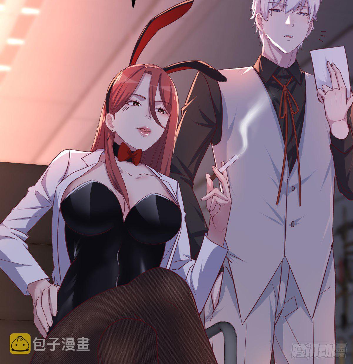 不入魔穴怎得大奖25