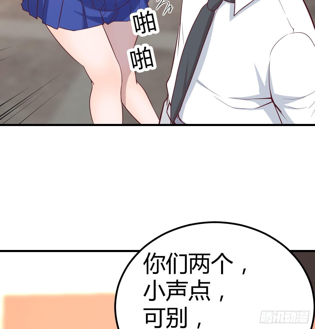 这是我吗?39
