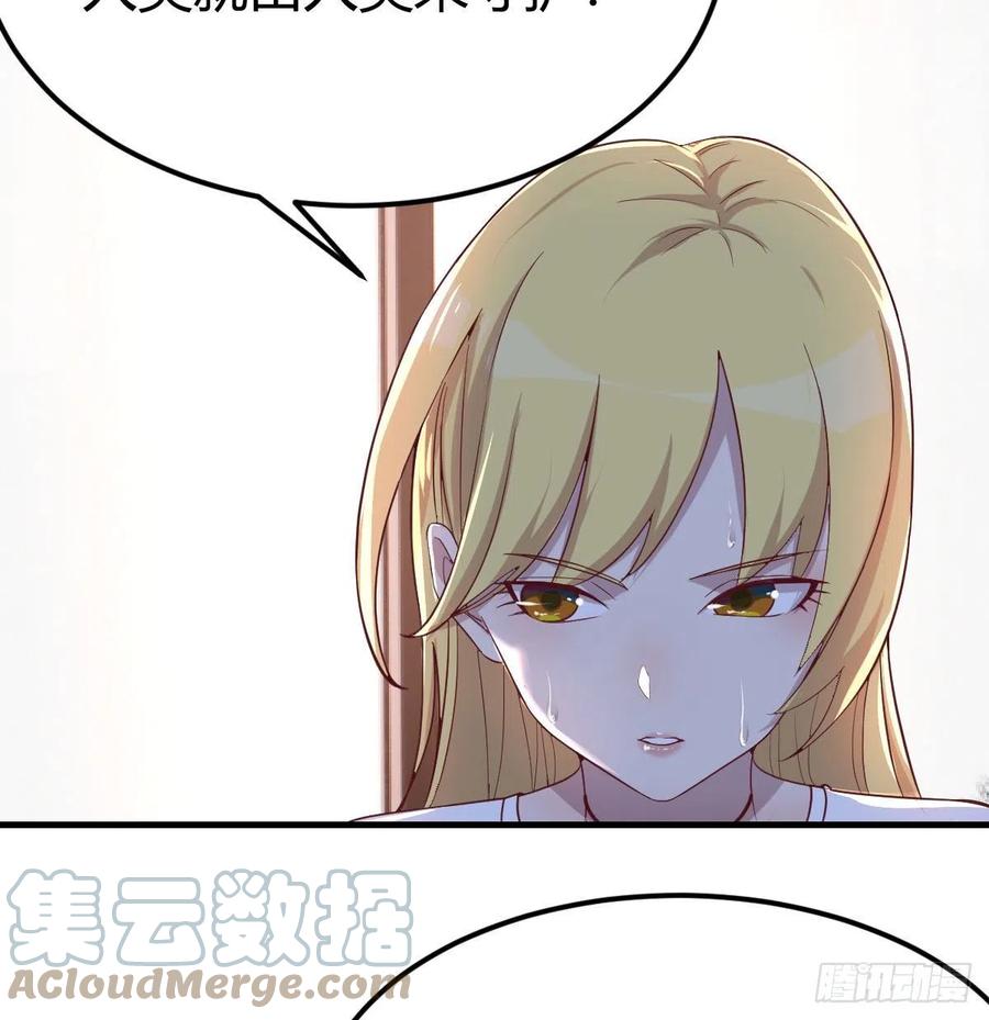 不绕弯子33