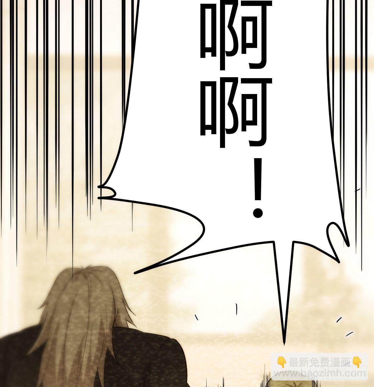 吐露心声46