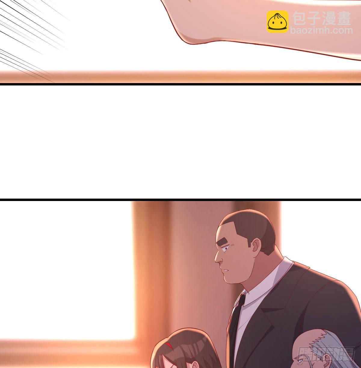 攻略三招30