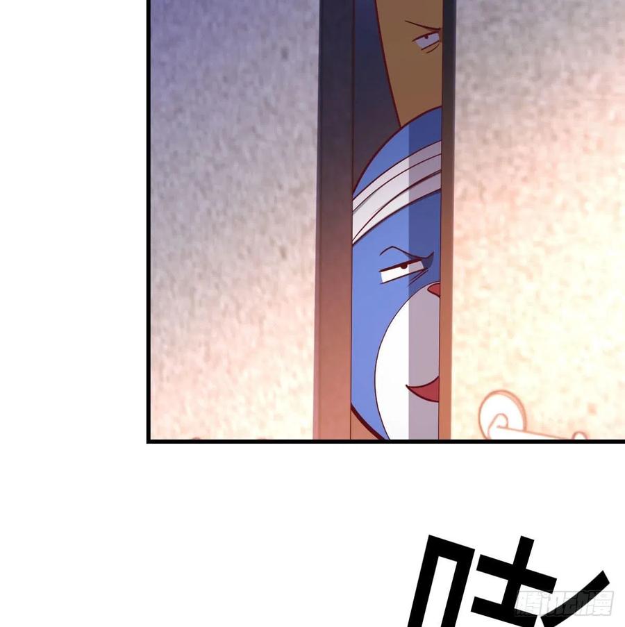 连更第一天19