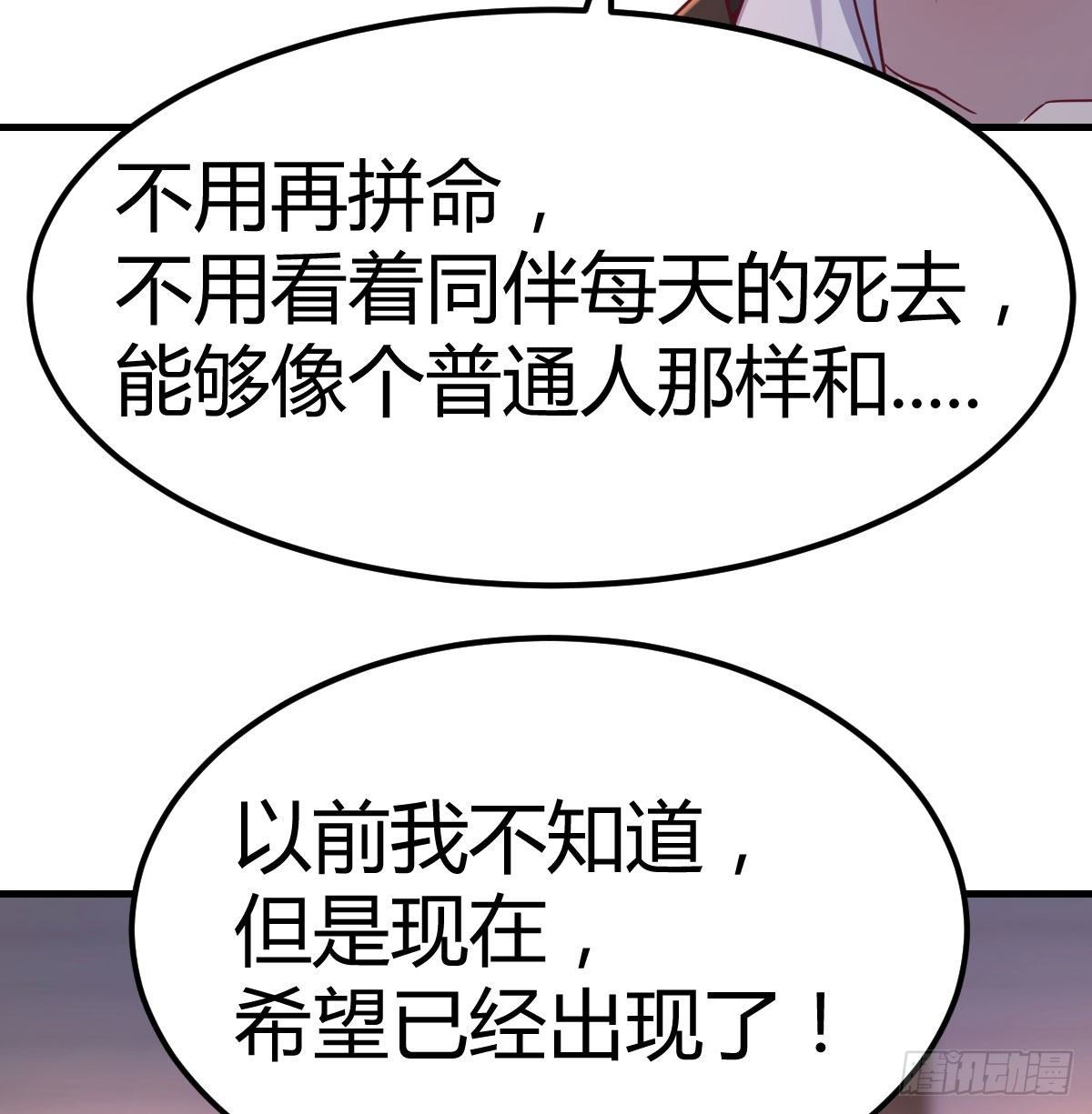 这是我吗?15