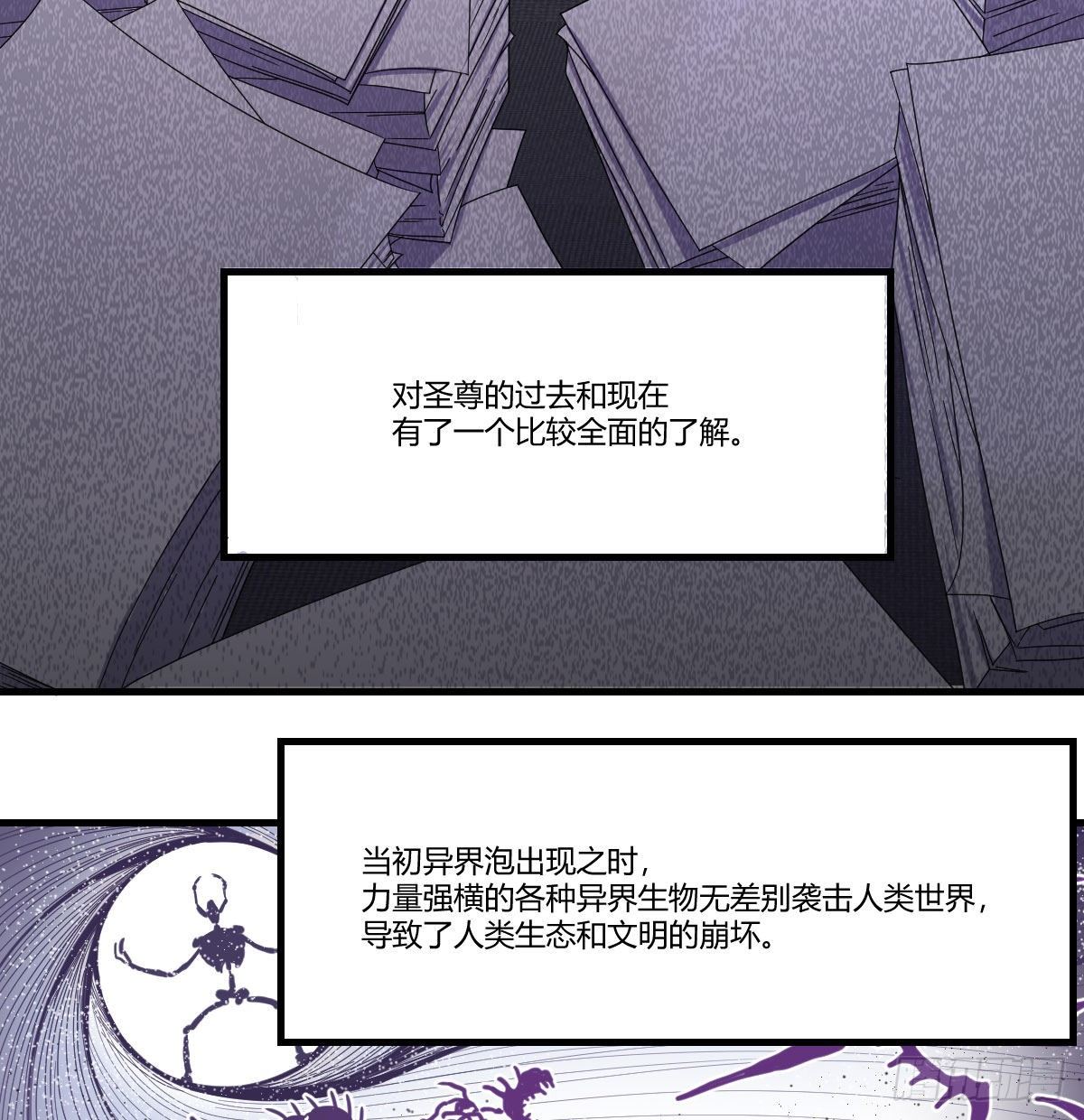 寻找突破口18