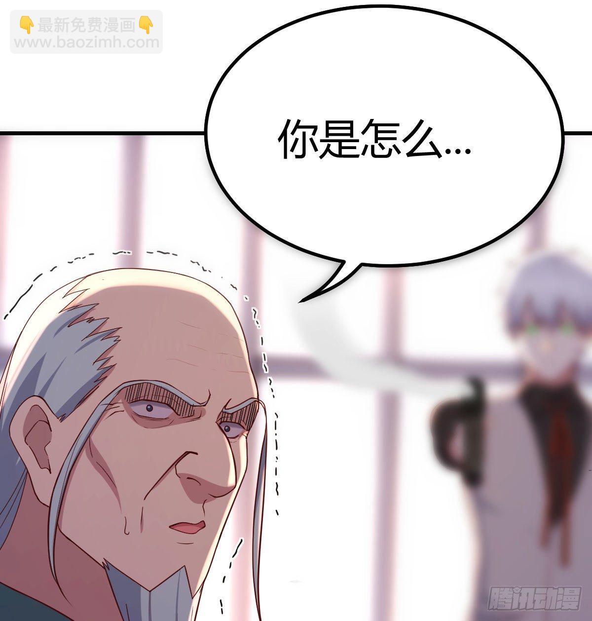 让人听话的秘笈29