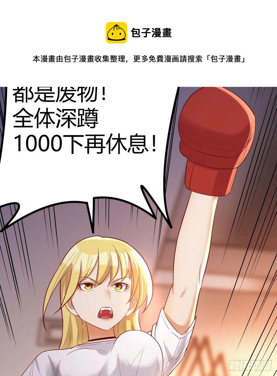不绕弯子16