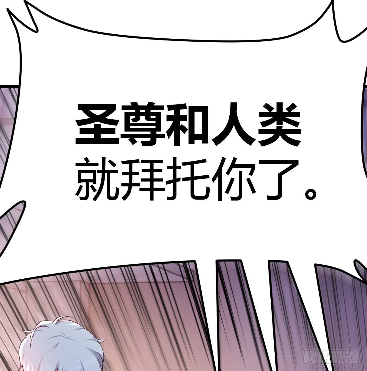 攻略三招49