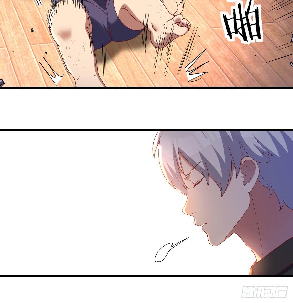 圣尊上套了40