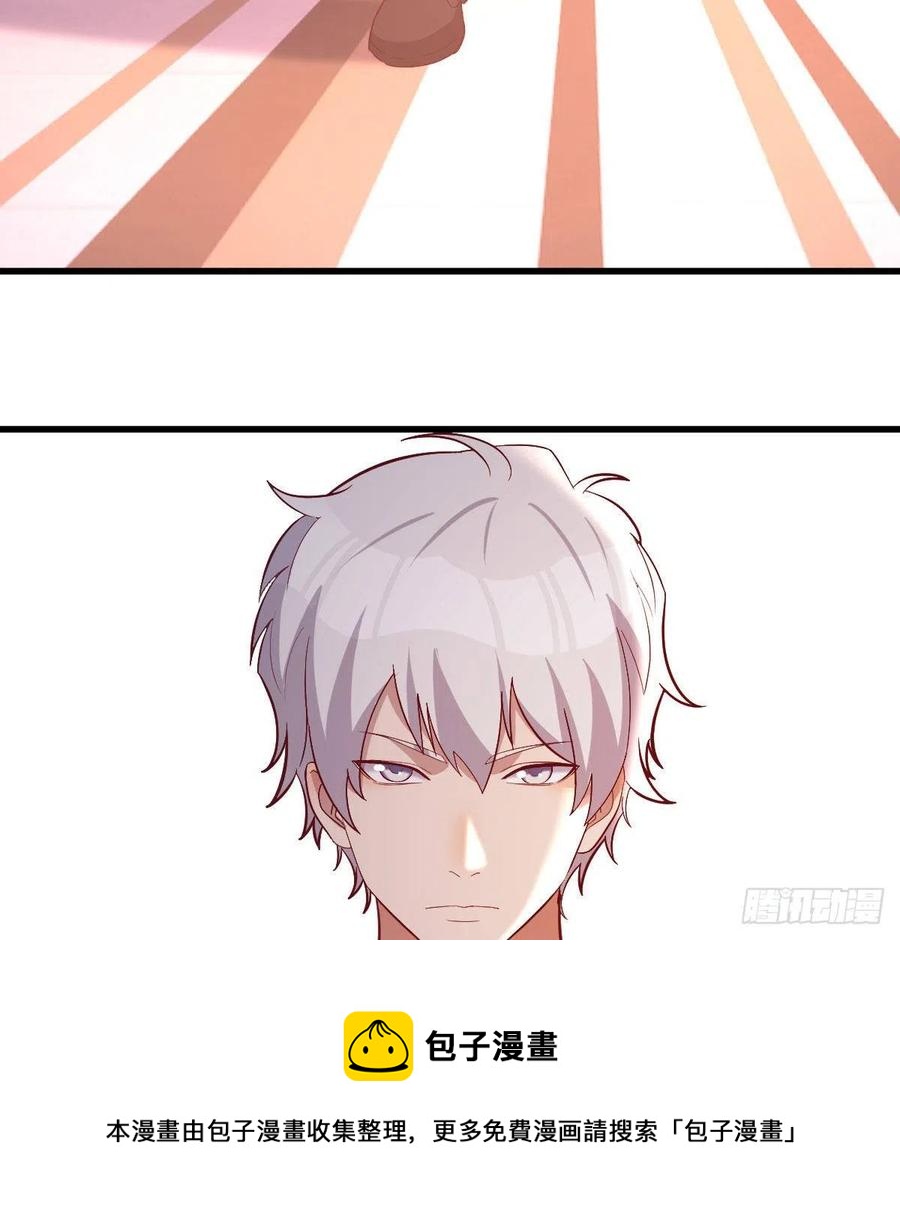 不绕弯子4