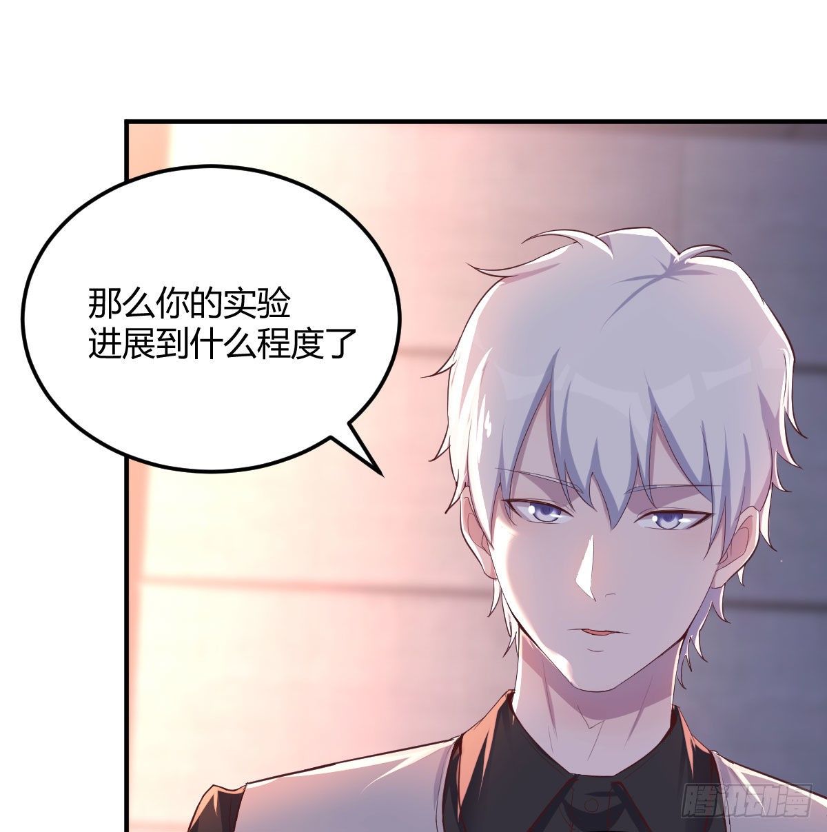 不入魔穴怎得大奖1