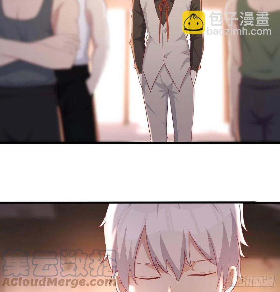 打不过打不过27